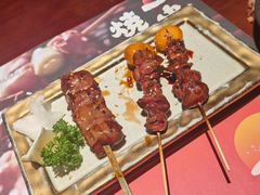 -弓二·烧鸟居酒屋(财富购物中心店)