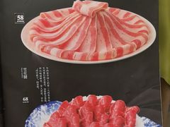 -胡记饭店(保工街店)