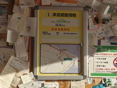 -钏路市丹顶鹤自然公园