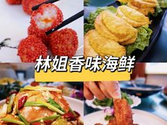 -三亚亚特兰蒂斯度假区