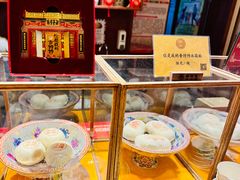 -富华斋饽饽铺·宫廷糕点·伴手礼(护国新天地店)