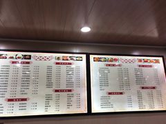 菜单-吃不亏特色包子(三峡广场店)