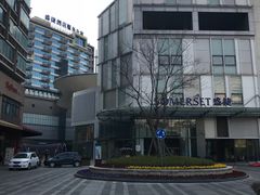 -苏州盛捷绿宝广场服务公寓