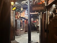 -暴风岛沉浸式体验馆(百联世纪店)