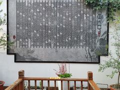 -锦上中式酒馆(南内环店)