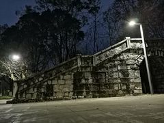 -花溪公园