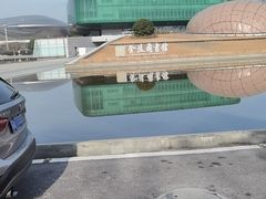 -金陵图书馆