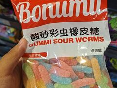 -杉杉奥特莱斯广场(哈尔滨店)