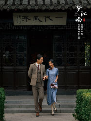 -吉光片羽高端婚纱摄影(泰州优选店)