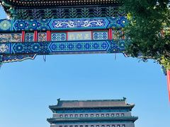 -前门大街
