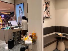 -海马体大师店(广州天汇广场IGC大师店)