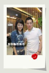 东东给伊林造型-Top京世造型美容