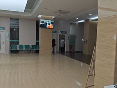 -广州仁爱天河医院体检中心
