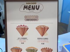 -天津万象城