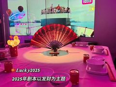 -音乐派KTV(太古里晶融汇店)