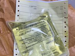 -上海市普陀区中心医院