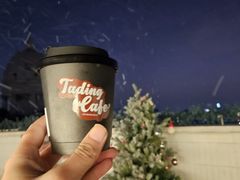 -塔顶·Cafe·日啡夜酒(北京路店)