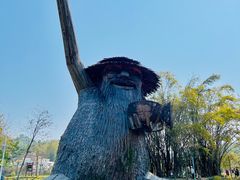 -红山村