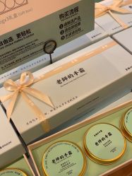 -青稚护手霜QINGZHI