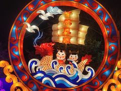 -北京石景山游乐园