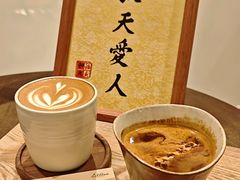-LilBee Coffee