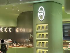 -日禾日尝鲜活面包(武商Mall店)