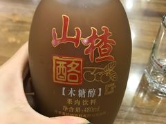 -砂锅李(九江路店)
