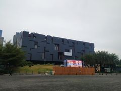 -广东省博物馆