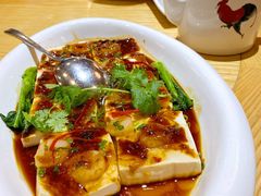 带子蒸豆腐-德胜轩正宗顺德菜(宝安沙井会展中心店)