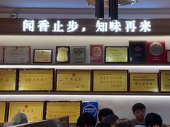 -醉壹号海鲜大排档·老厦门特色菜(厦门美食地标店)