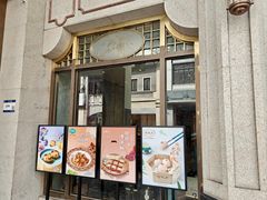 -陶陶居酒家(第十甫路总店)