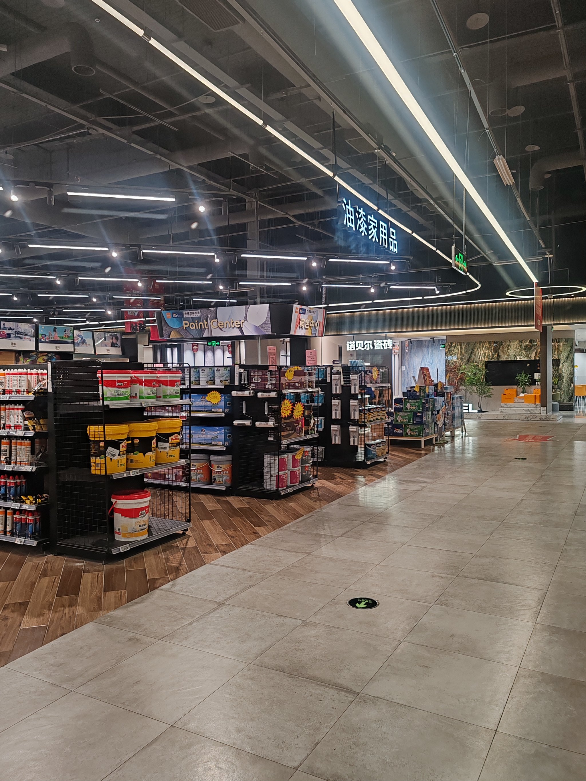 建材店 真实照片图片