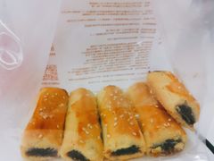 -鲍师傅糕点(台东步行街店)
