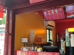 门面-鸡鸣赐茶(鸡鸣寺路店)