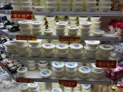 -彩贝乐超市