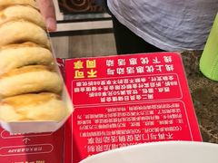 -味多美蛋糕(安定门店)