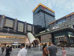 -和幸(温江新光天地店)