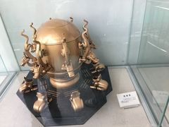 -陕西自然博物馆