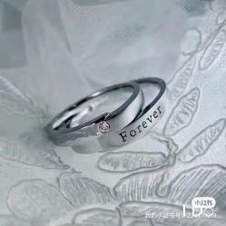 -I Do(镇江苏宁广场店)
