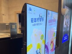 -瑞幸咖啡(南航明珠商务酒店)