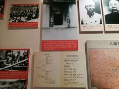 -八路军西安办事处纪念馆
