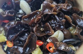 Pepper Mushrooms (small portion)