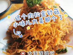 -连锦记海鲜烧烤大排档·锦州特色(西安路交大店)