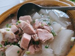 肘子萝卜汤-明升萝卜汤