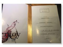 -AZUL by FUEL蓝色·法式酒馆(琶醍店)