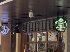 -凤凰汇购物中心