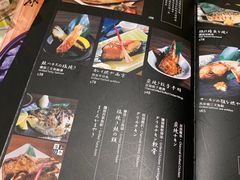 -家贺屋刺身寿司专门店