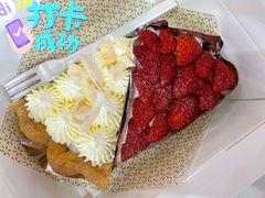 草莓奶油塔-Pie Bird(新闸路店)