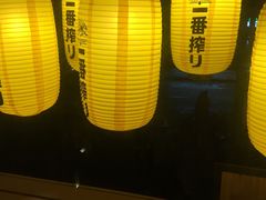 -角落里(中山公园店)