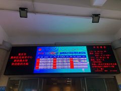 -重庆市奥林匹克体育中心-游泳跳水馆